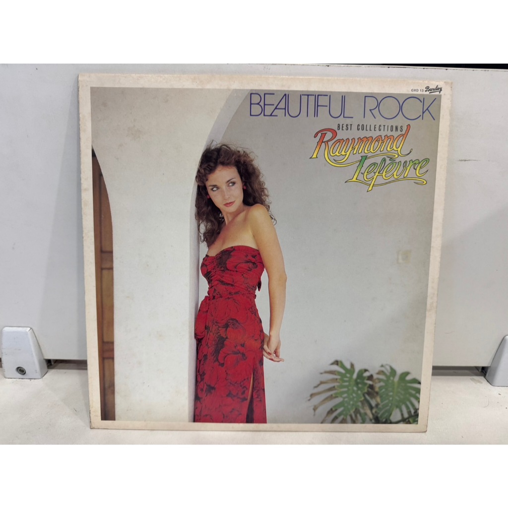 1LP Vinyl Records แผ่นเสียงไวนิล  BEAUTIFUL ROCK    (J8A84)