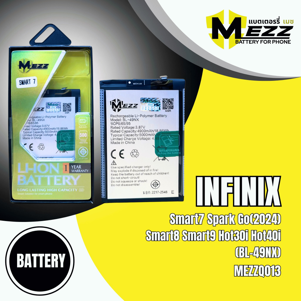 แบตเตอรี่ สำหรับ INFINIX Smart7/Smart8/Smart9/Hot30i/Hot40i/Spark Go (2024)(BL-49NX)
