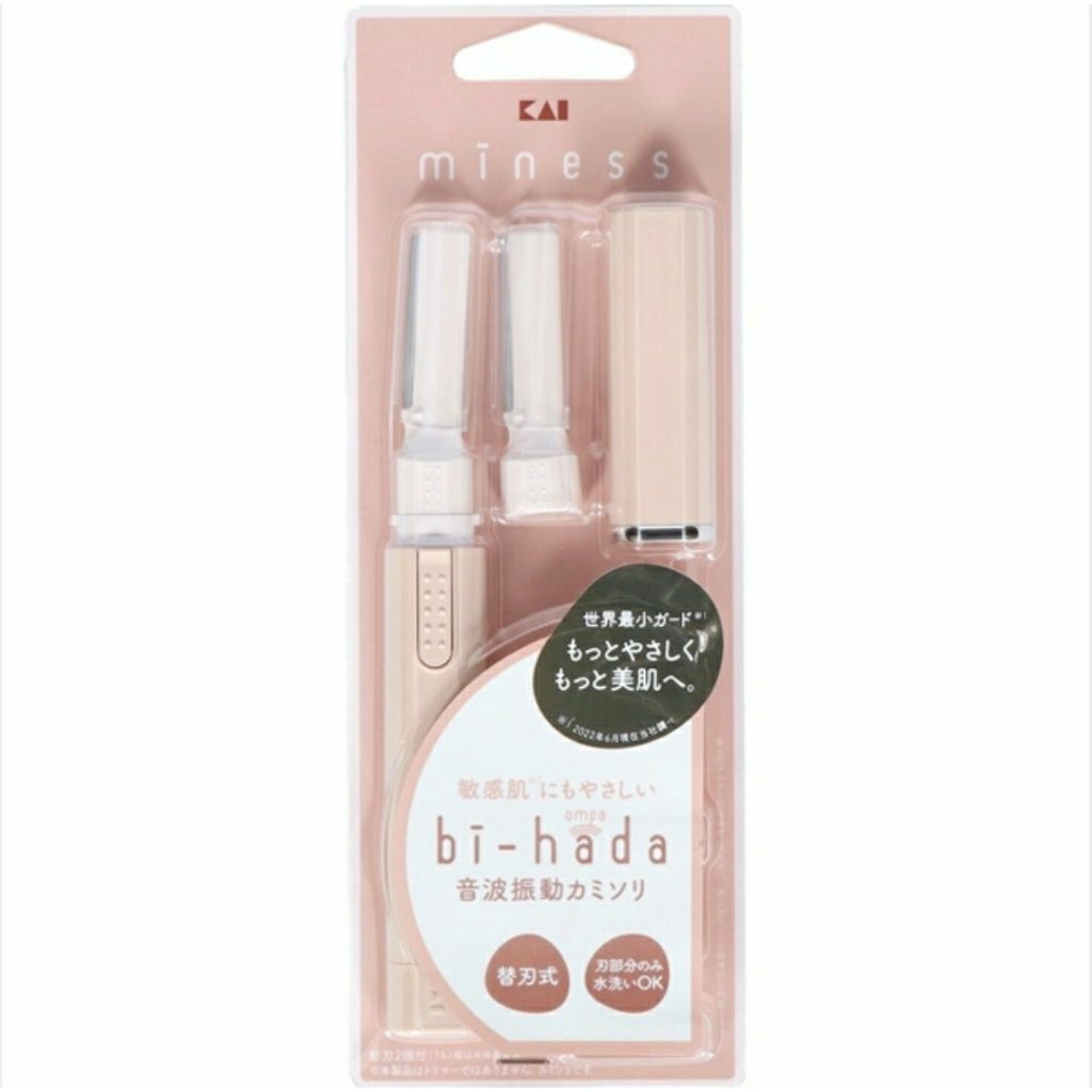 มีดโกนระบบสั่น KAI bi-hada ompa L สำหรับผู้หญิง KAI ใบมีดสำรอง 2 ชิ้น อ่อนโยนต่อผิวแพ้ง่าย