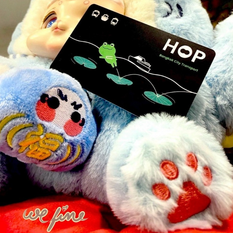 🚍 Hop Card บัตรโดยสารรถเมล์ไฟฟ้า ไทยสมายล์บัส