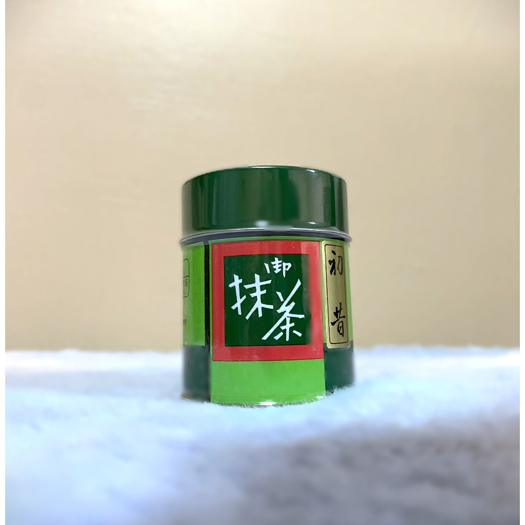 [แบ่งขาย] Kitagawa Hanbei ขนาด 10g.