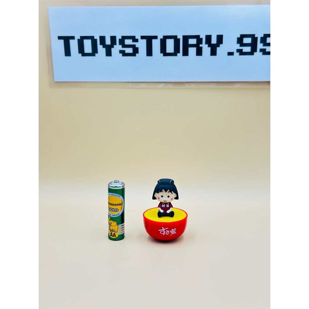 🧒 มารุโกะจัง Chibi Maruko-chan