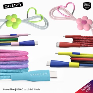 [พร้อมส่ง] CASETiFY - PowerThru™ USB-C to USB-C สายชาร์จมือถ…