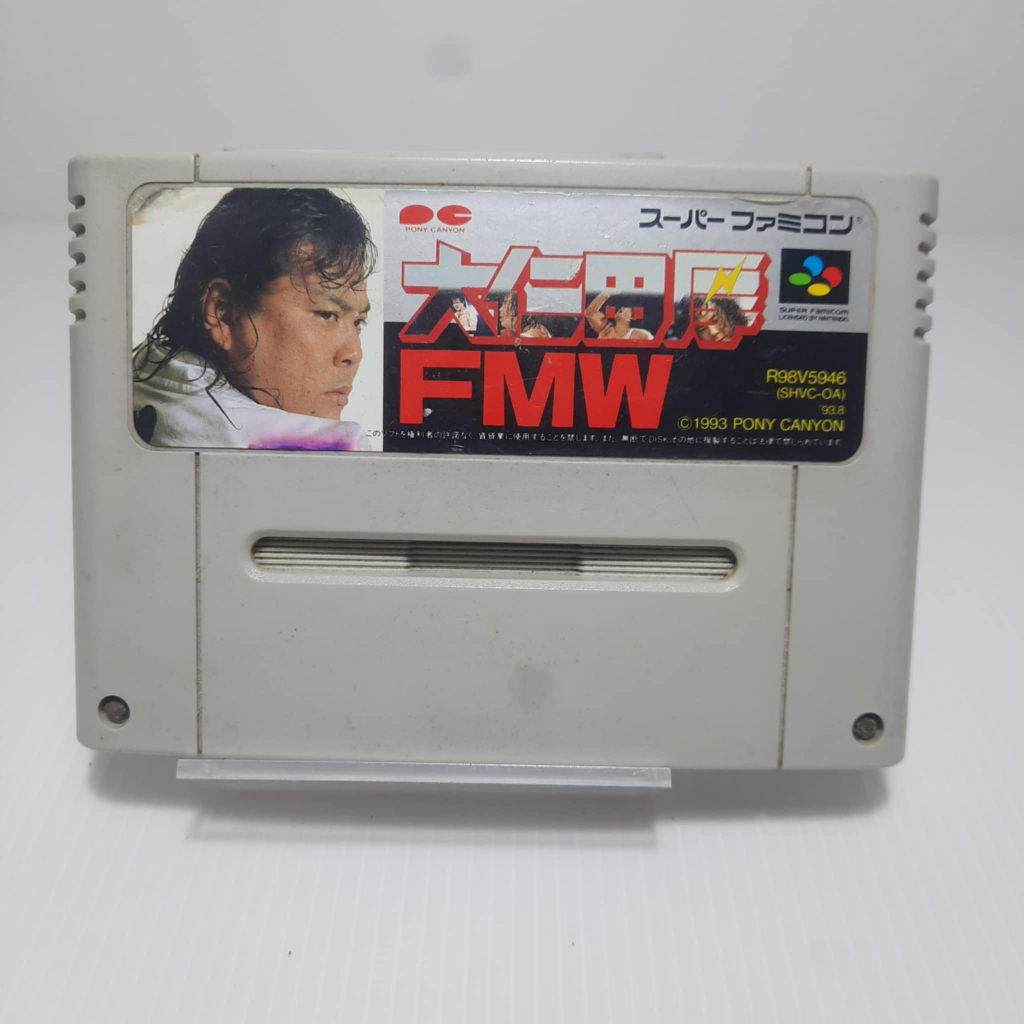 Onita Atsushi FMW – Super Famicom