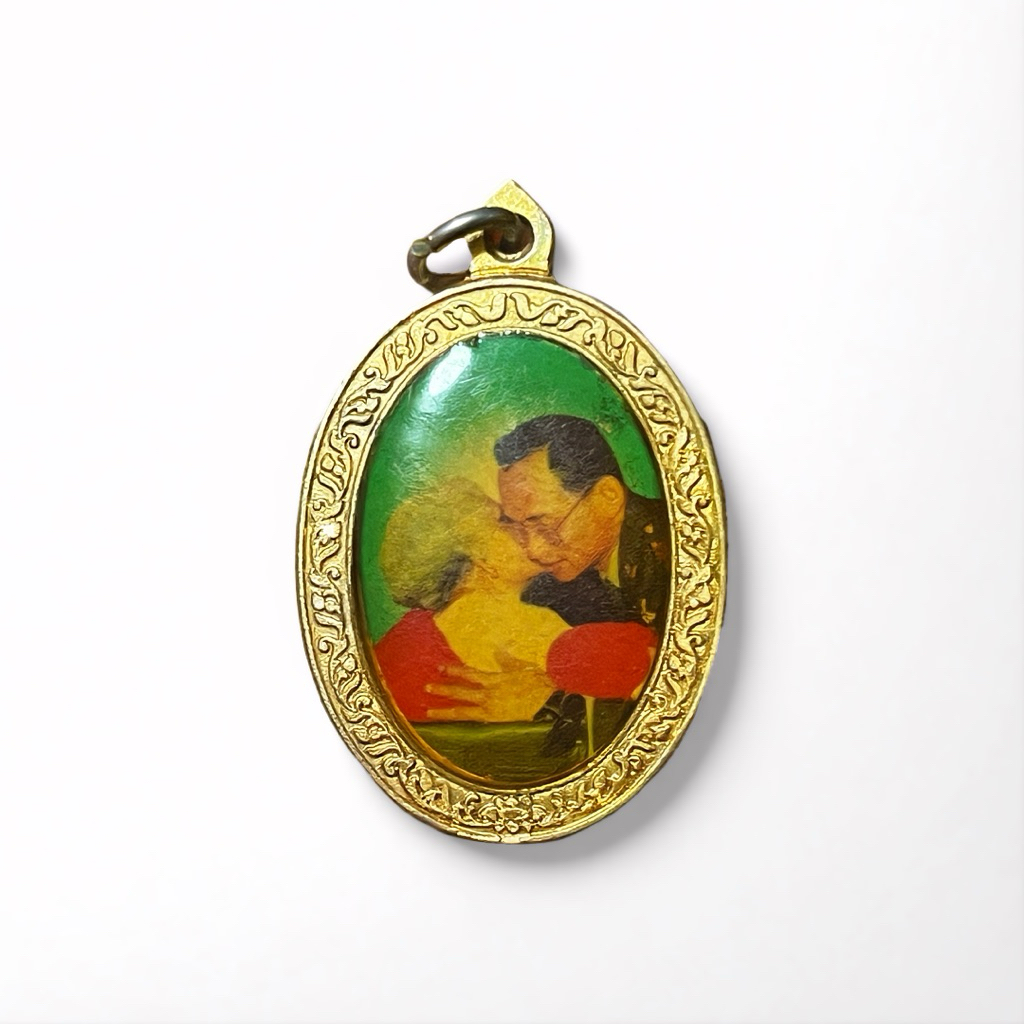 เหรียญล็อกเก็ต ร.9-สมเด็จย่า ฉลองสิริราชสมบัติครบ 50 ปี ปี 2539