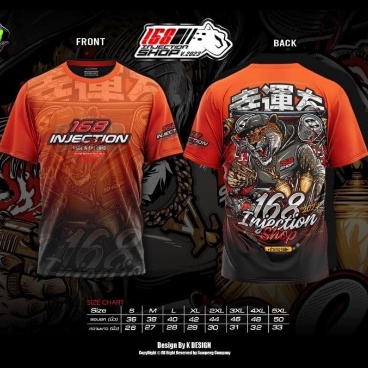 เสื้อยืด 168 injection Shopมีทั้งสีส้มและสีดำเลือกสีเลือกไซร์ได้เลยค่ะ