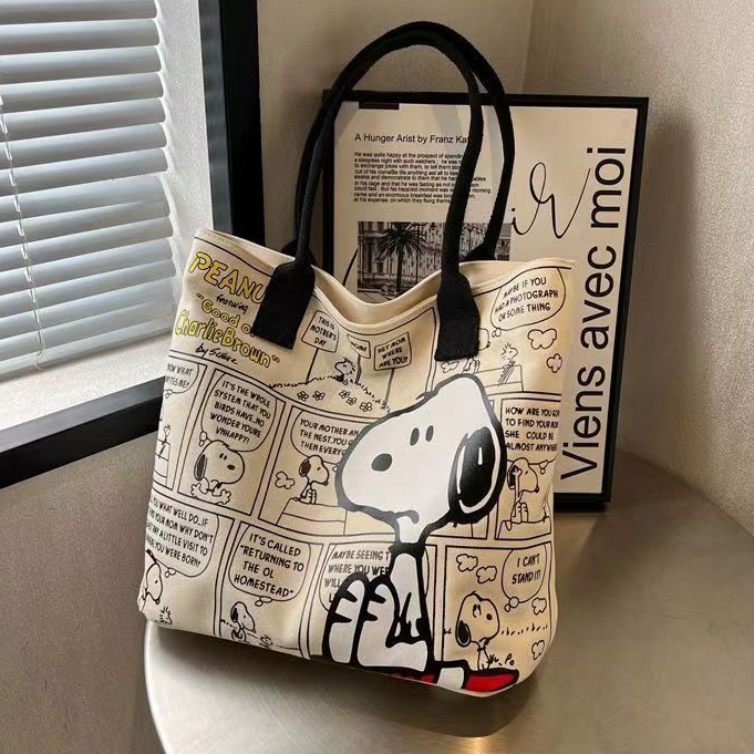 กระเป๋าผ้า(มีซิป) สะพายข้างแฟชั่นTote BagNO.6