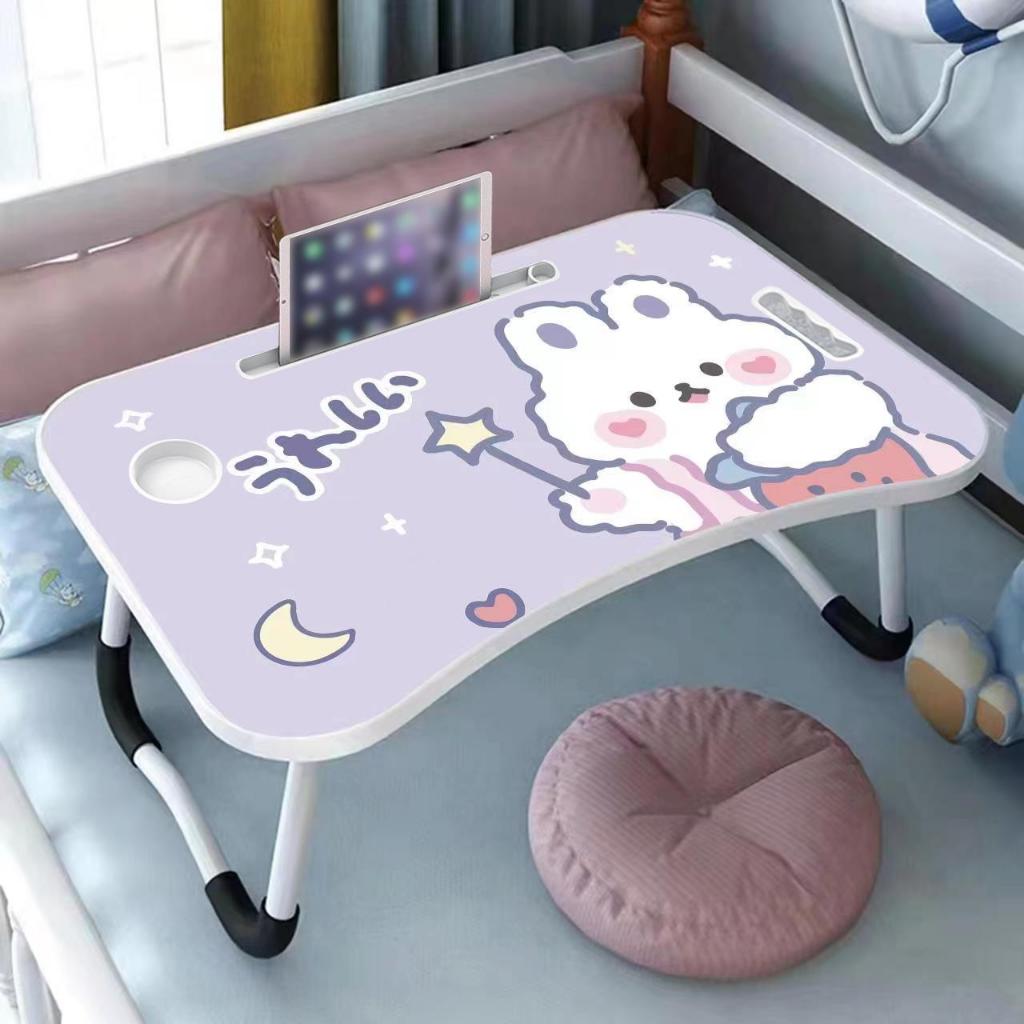 โต๊ะพับลายการ์ตูน เหมาะกับวางโน๊ตบุ๊ค อ่านหนังสือ ทำการบ้าน