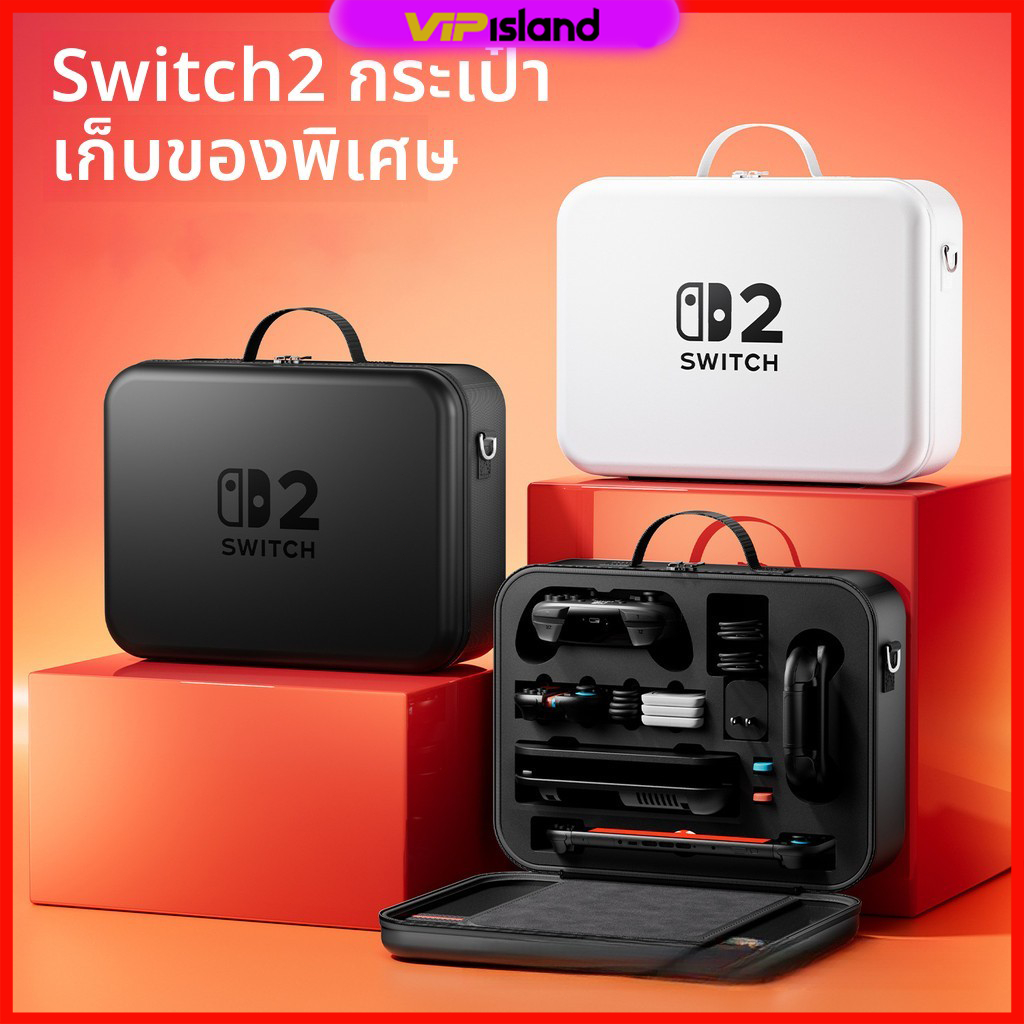 ชุดเก็บสัมภาระ switch2 ที่เหมาะสมความจุขนาดใหญ่ชุดเต็มของเกม ns2