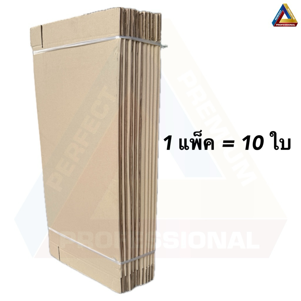 กล่องใส่ไม้แบดมินตัน ไม้เทนนิส ไม้สควอช รุ่นหนา5ชั้น แพ็ค10ใบ แข็งแรง ทนทาน - รูปที่ 7