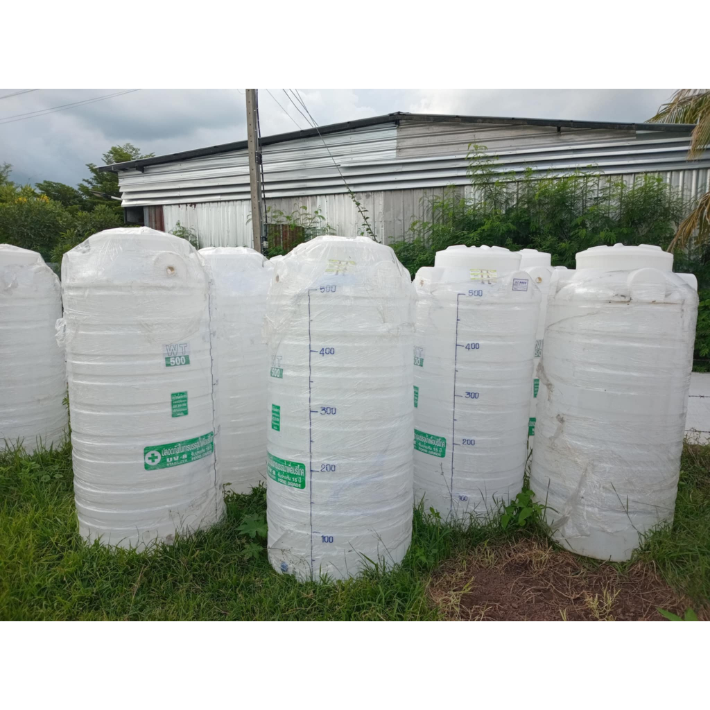 ถังเก็บน้ำ สีขาว 500 ลิตร