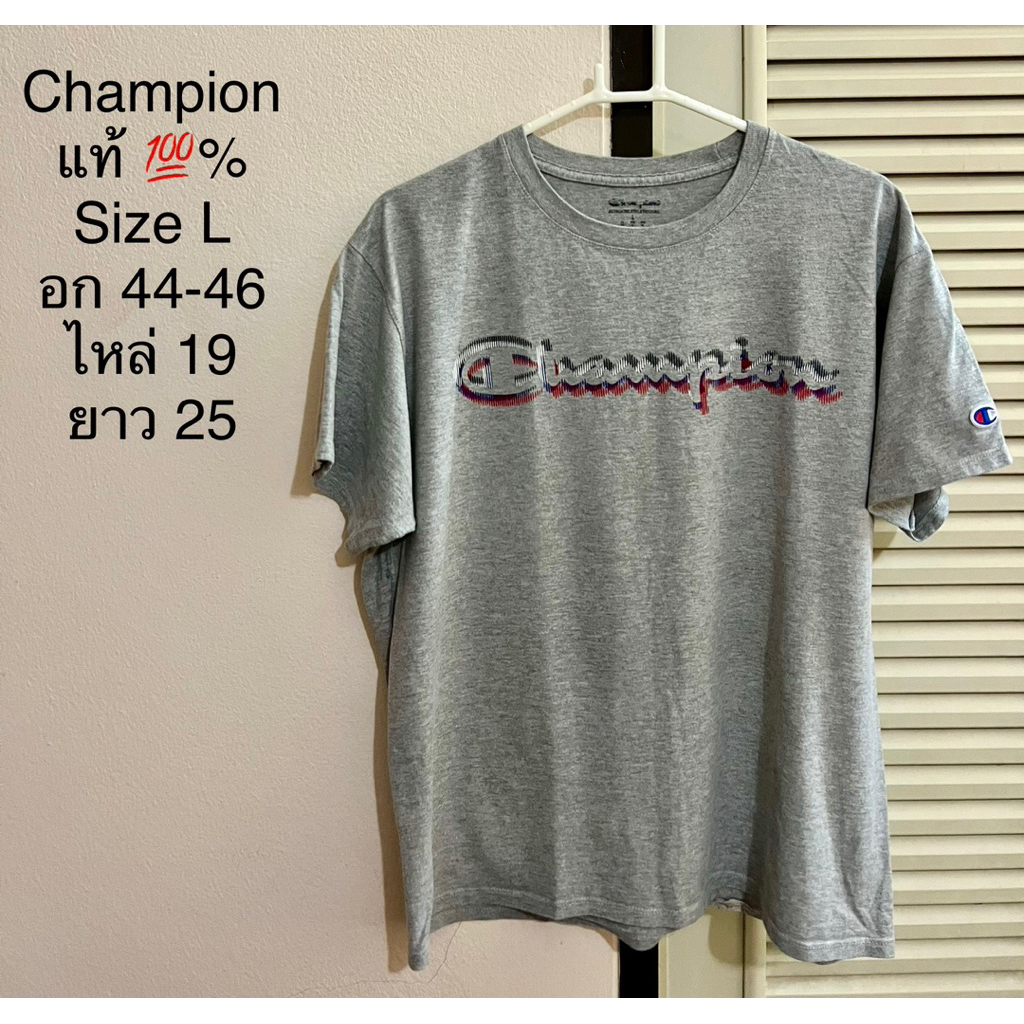 ส่งต่อ‼️เสื้อยืด เสื้อยืดคอกลม Champion ❤️🤍🖤 แท้💯% โลโก้ใหญ่ สวย (มือ2 สภาพดี)~ออกShop3,000กว่า