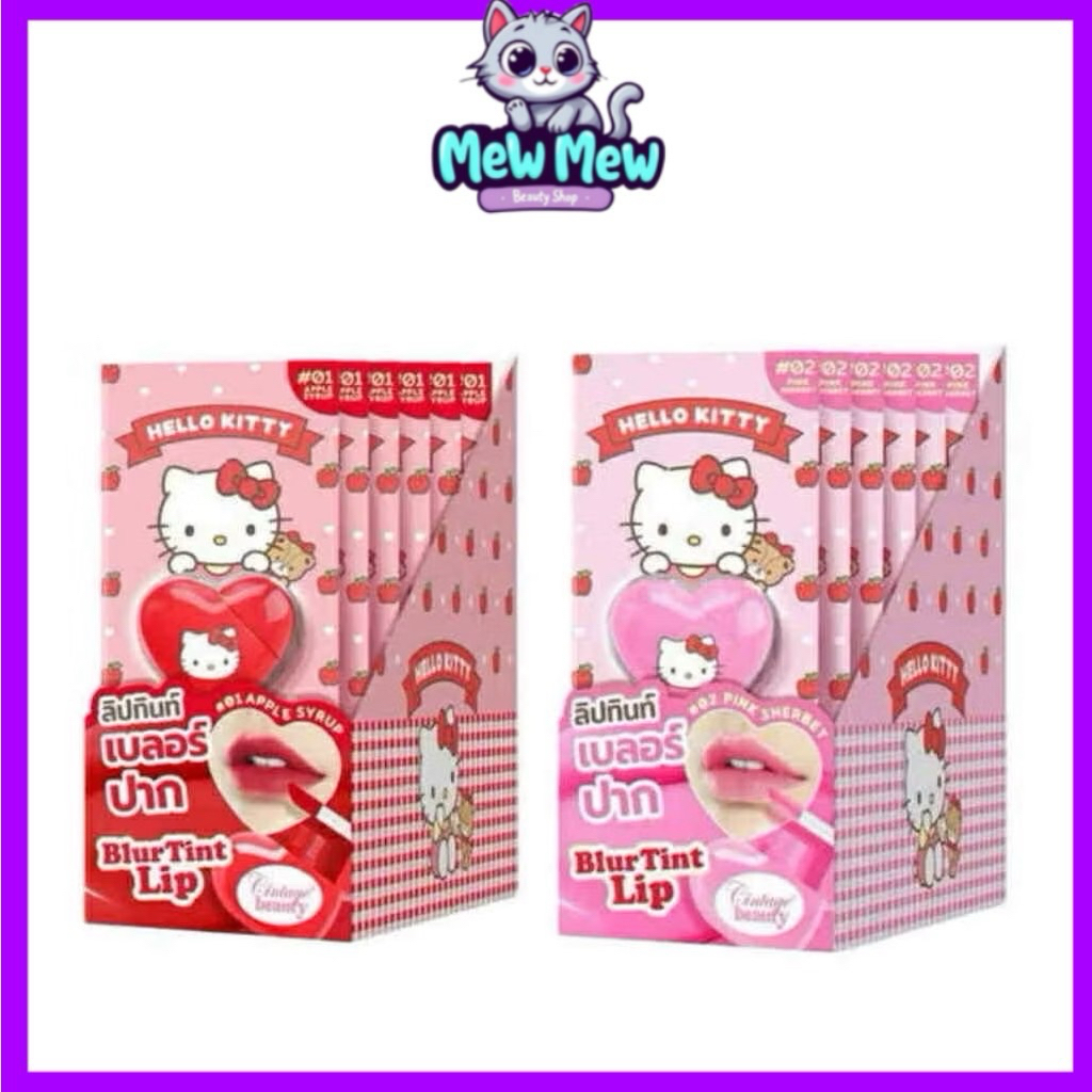 ( ยกกล่องx6ชิ้น) Cintage Beauty x Hello Kitty Blur Tint Lip 3g ซินเทจ บิวตี้ เบลอ ทินท์ ลิป คิตตี้ 3กรัม ❤️