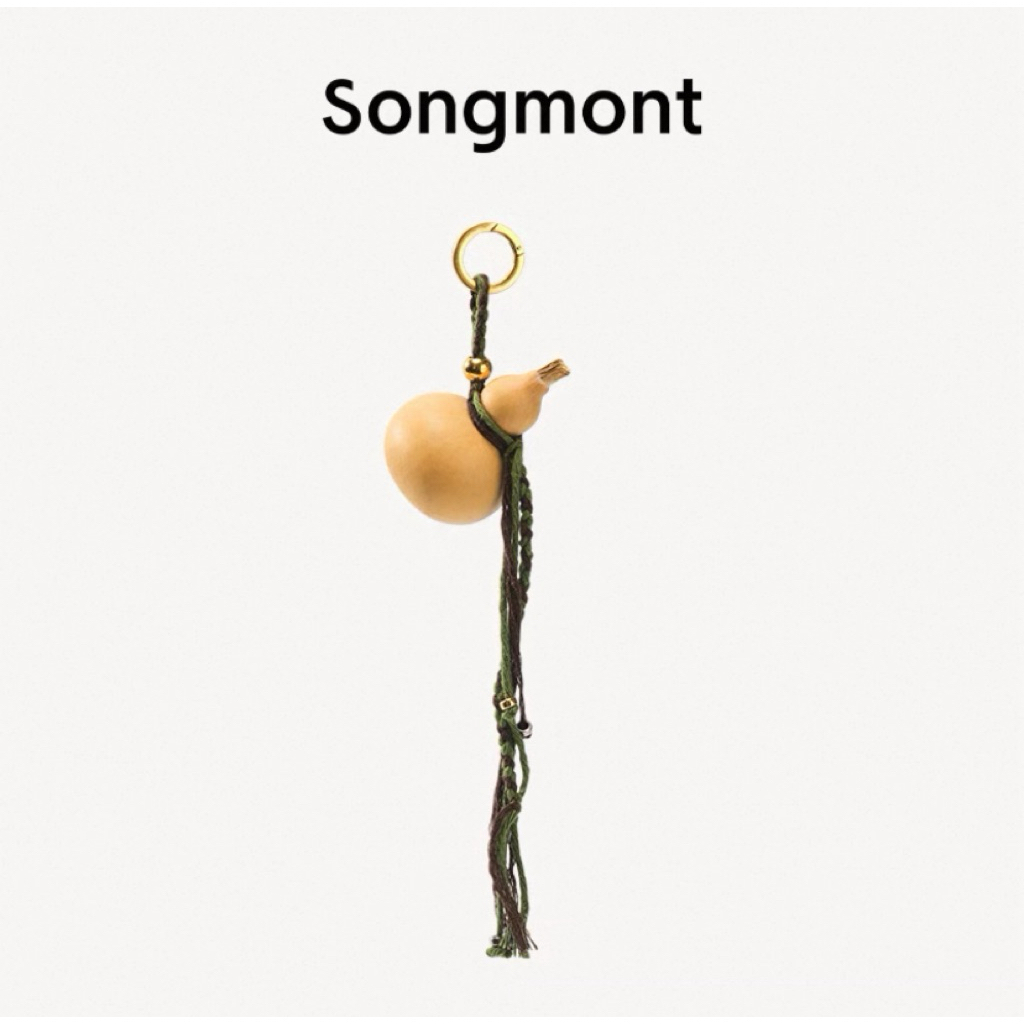 พร้อมส่งจากไทย Songmont | Lucky Gourd Charm - Cypress