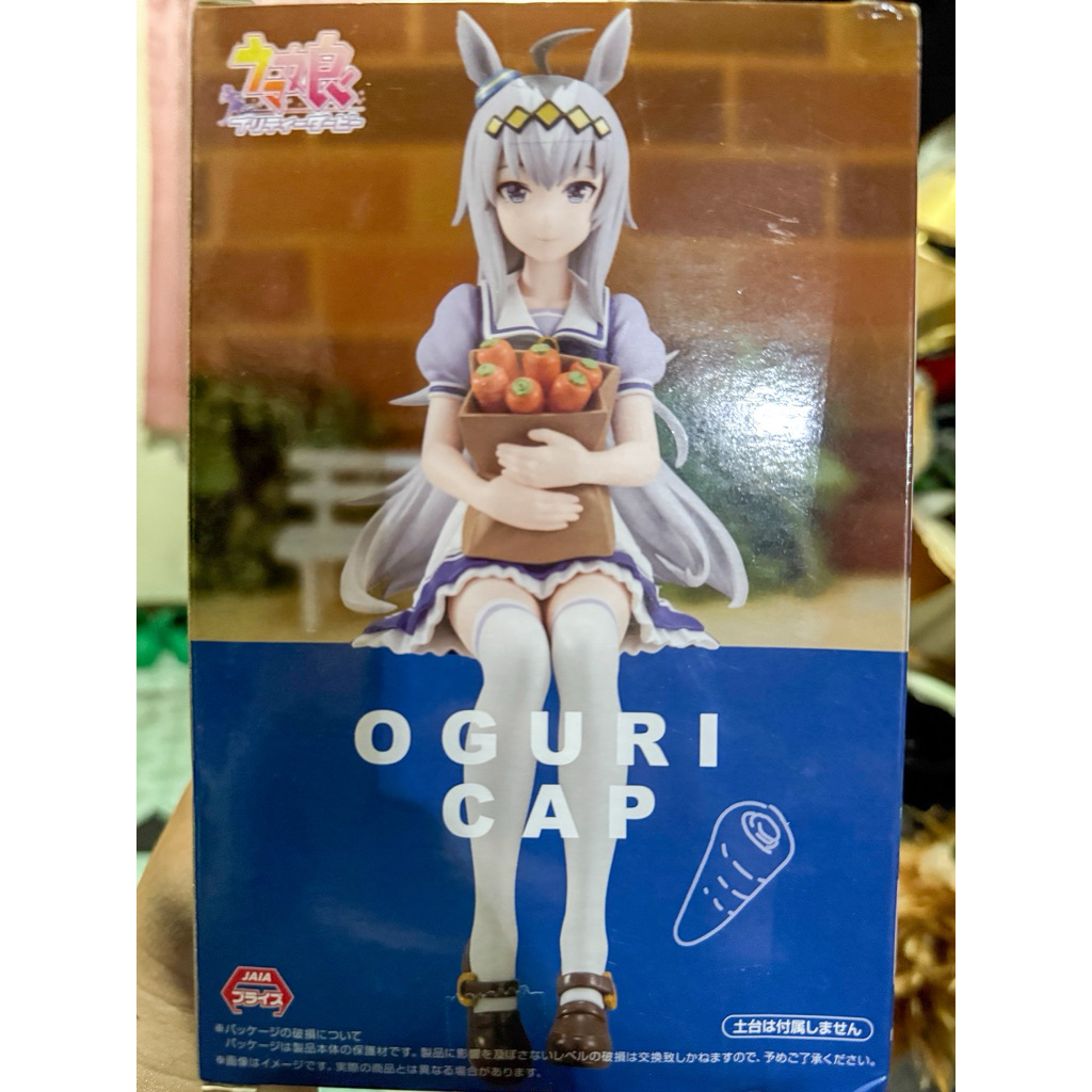 พร้อมส่ง✅  Uma Musume Pretty Derby Noodle Stopper Figure -Oguri Cap-