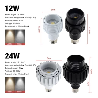 E27 LED ไฟปลูกต้นไม้ 12W/24W 4000k/6000k เติบโตหลอดไฟ 15 ° ~ 60 °มุมลำแสงปรับได้ เติบโตโคมไฟด้วยสวิตช์ลวด 4M