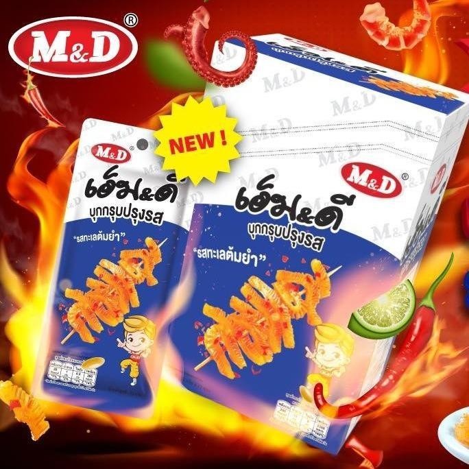 (ยกลัง) รสต้มยำทะเล บุกกรุบM&D12 กล่อง มีทั้งหมด144 ชิ้น บุกปรุงรส ขนมทางเล่น MD#8859580900826