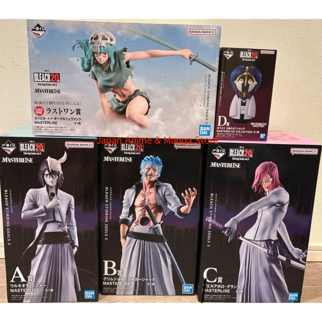 Ichiban Kuji BLEACH Stirring Souls vol.3 Ulquiorra Grimmjow Szayelaporro Nelliel รูปญี่ปุ่น Mayuri
