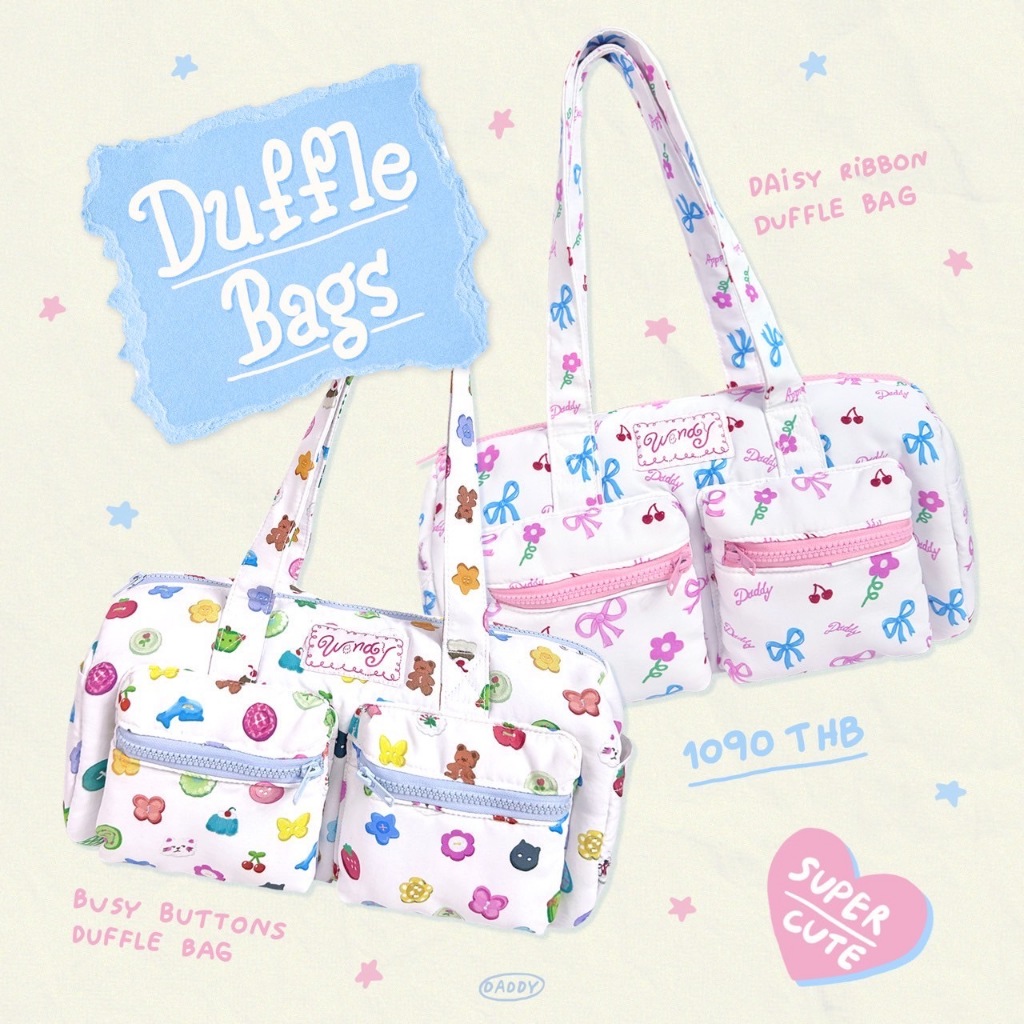 DADDY | Daddy Duffle Bag กระเป๋าผ้า nylon พิมพ์ลาย สุดน่ารัก