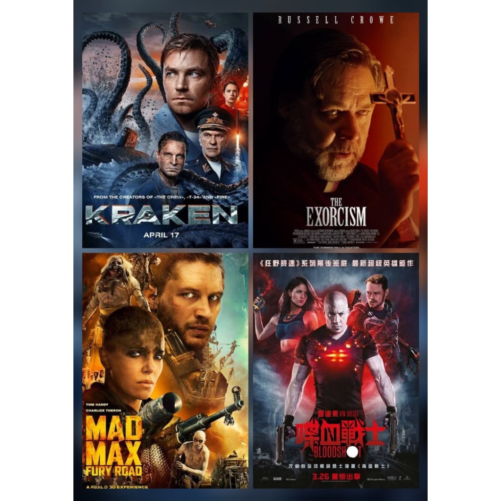 Blu-ray+DVD รวม 4ใน1 Kraken (2025) คราเคน เลื้อยสยอง 20,000 โยชน์