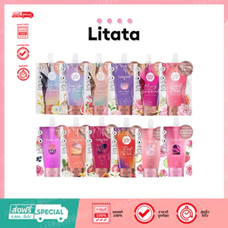 [ซอง] Cathy Doll เพอร์ฟูมโลชั่น 40ml เคที่ดอลล์ โลชั่นน้ำหอม PERFUME LOTION