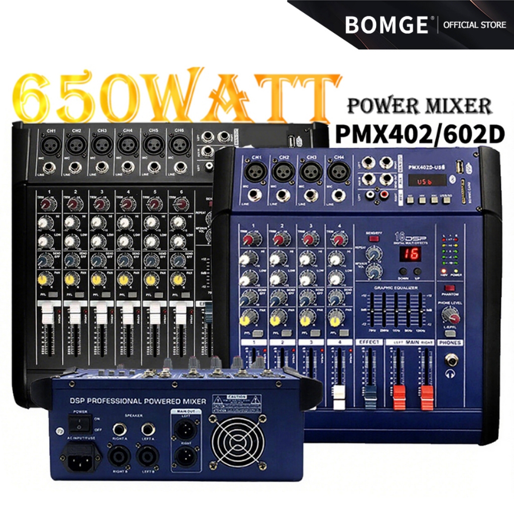 BOMGE PMX602D Professional Audio Mixer 16 DSP Effects DJ USB แจ็ค MP3 2 ชั้น EQ 650W กำลังสูง 2-chan