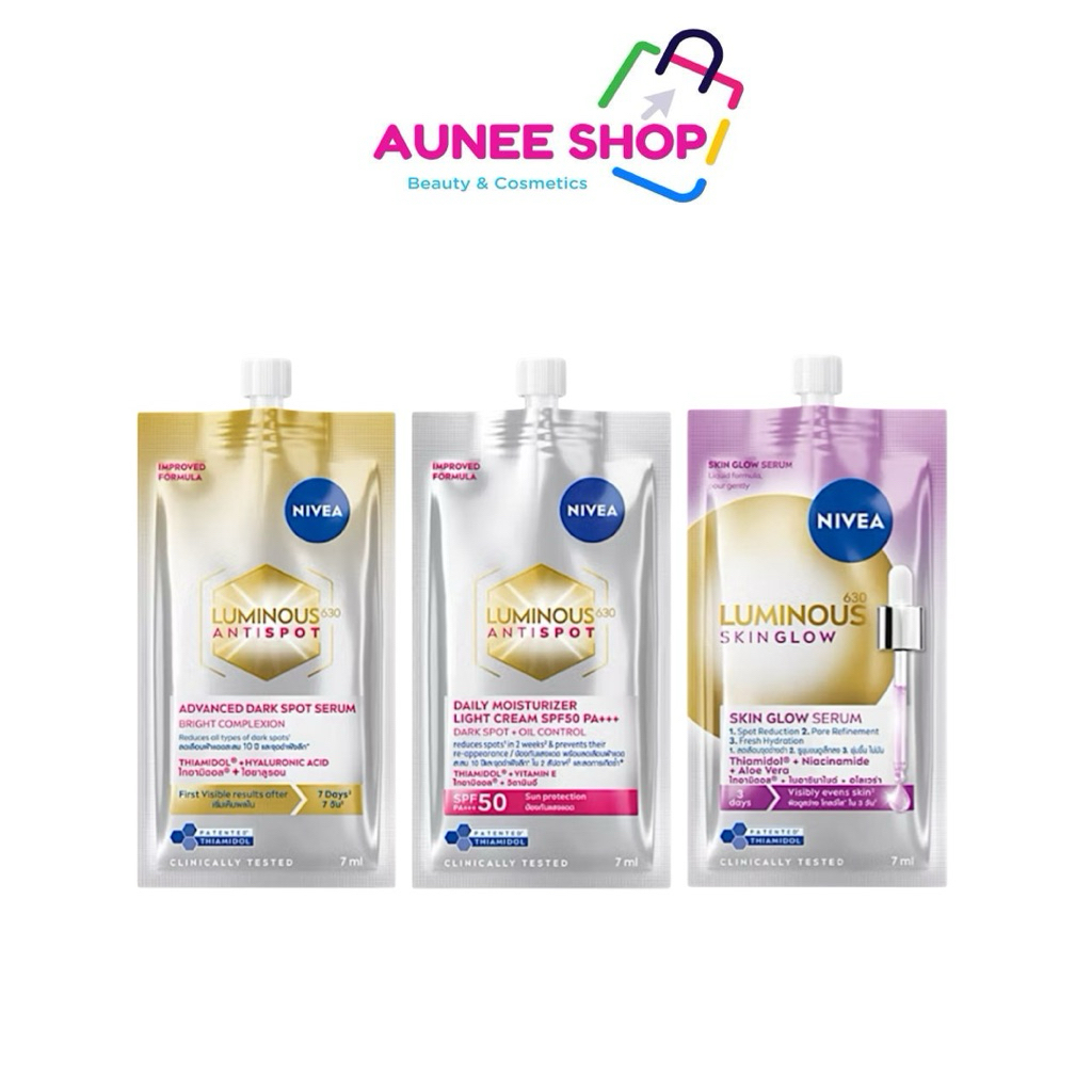 ส่งฟรี/มีไลฟ์ (ซอง) Nivea Luminous 630 นีเวีย ลูมินัส 630 แบบซอง 7 ml. แอดวานซ์สปอต /สกินโกลว์เซรั่ม/ไลท์ครีมกันแดดลดฝ้า