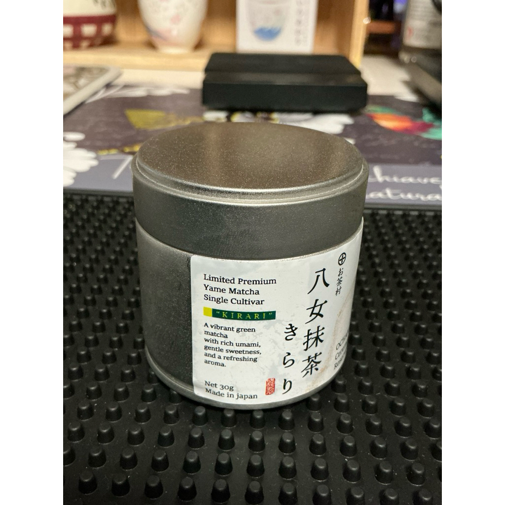 Ochamura yame matcha -Kirari 30g/Tsuyuhikari 40g