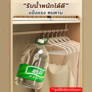ไม้แขวนเสื้อflocking ไม้แขวนเสื้อหุ้มด้วยผ้ากำมะหยี่ ขอบกันลื่น/ร่องกันลื่น ตะขอหมุนได้ 360 องศา [เนื้อกำมะหยี่] COD