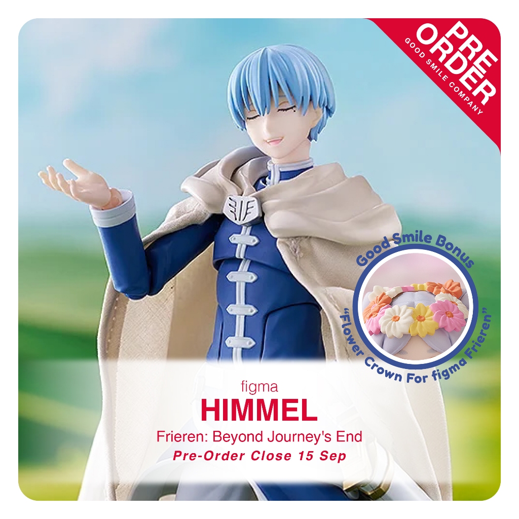 [PreOrder] figma - Frieren: Beyond Journey's End_Himmel