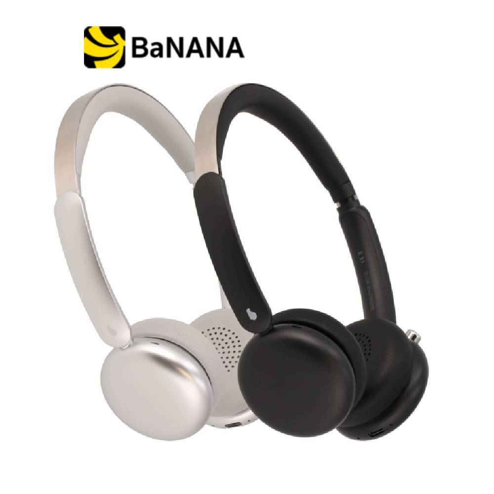 [โปรโมชั่นพิเศษเฉพาะไลฟ์] หูฟังไร้สาย Blue Box Sphere Mini ANC+ENC by Banana IT