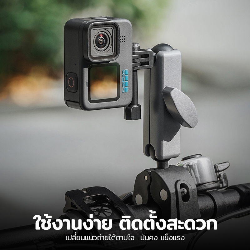 ที่ยึดกล้อง ติดแฮนด์มอเตอร์ไซค์/จักรยาน ขายึดแฮนด์ อลูมิเนียม CNC หัวบอลคู่ 360° รองรับ GoPro DJI Action 6 insta360 - รูปที่ 6