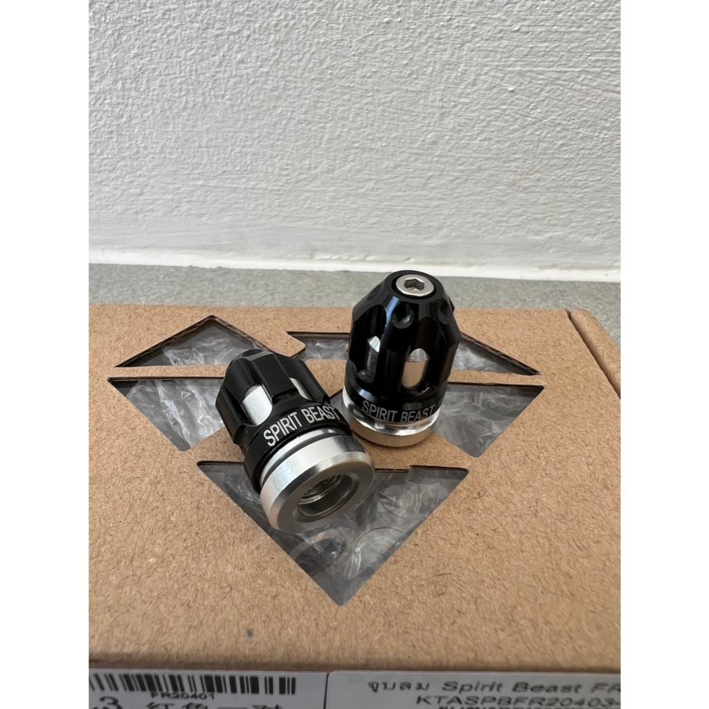 ฝาจุกลม CNC Spirit Beast (FR204L3) ดำเงิน