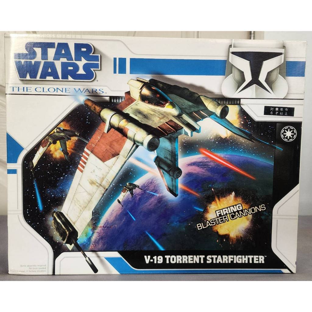 Star wars Starfighter V-19 TORRENT X-Wing สตาร์วอร์ ETA2 Clone Storm trooper Hasbro starship SPEEDER