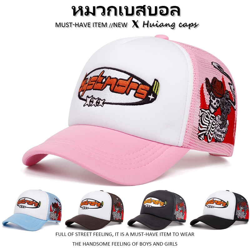 หมวกเบสบอล แหลมโค้ง หมวกทรักเกอร์ การออกแบบตาข่ายระบายอากาศ สไตล์เกาหลี หมวก สําหรับผู้หญิง และผู้ชาย สามารถปรับได้