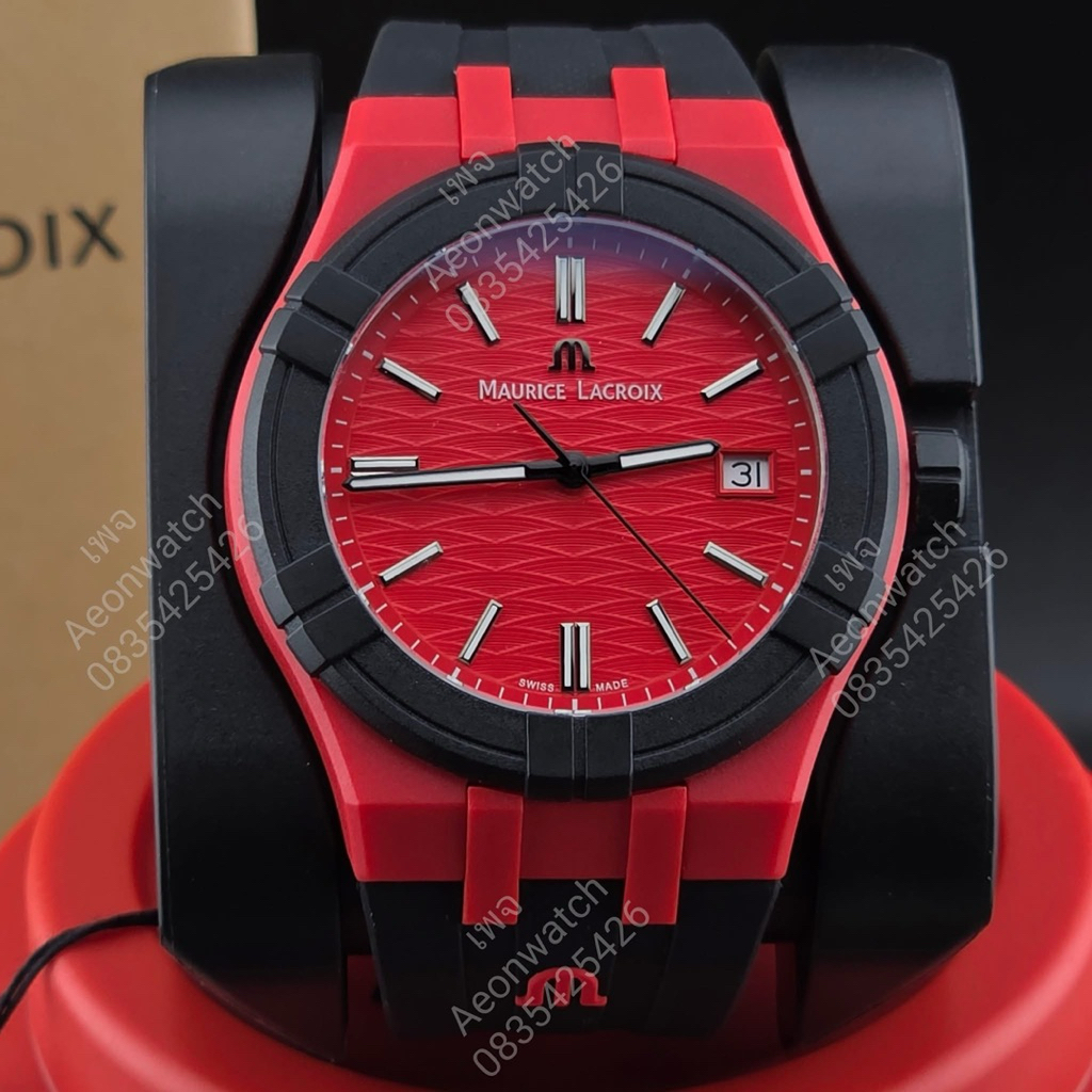 Maurice Lacroix Aikon Tide Dksh special edition