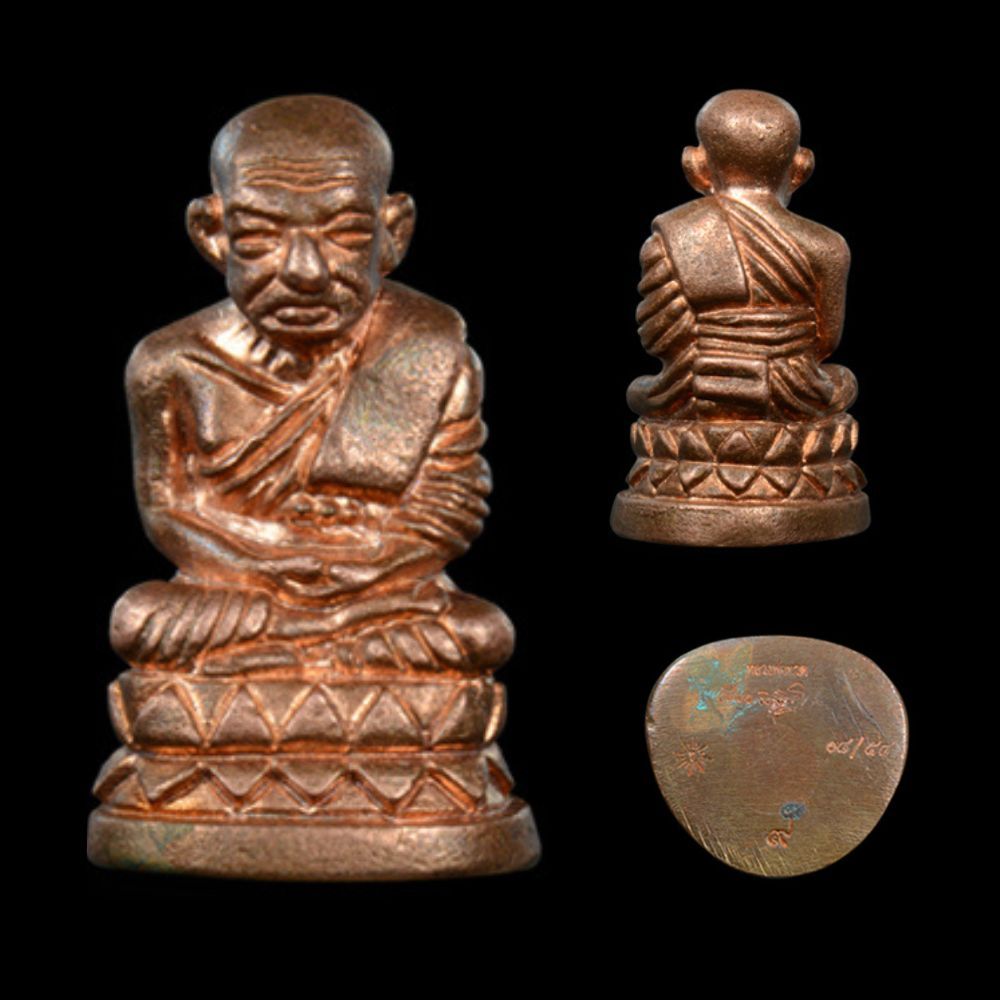 พ่อท่านเขียว กิตติคุโณ พระกริ่งบัวรอบก้นลายเซ็นหลวงพ่อทวด ๐๘/๕๘ ราคา ถูกที่สุด ดีลบีเคเค แกลเลอรีภาพที่ 5