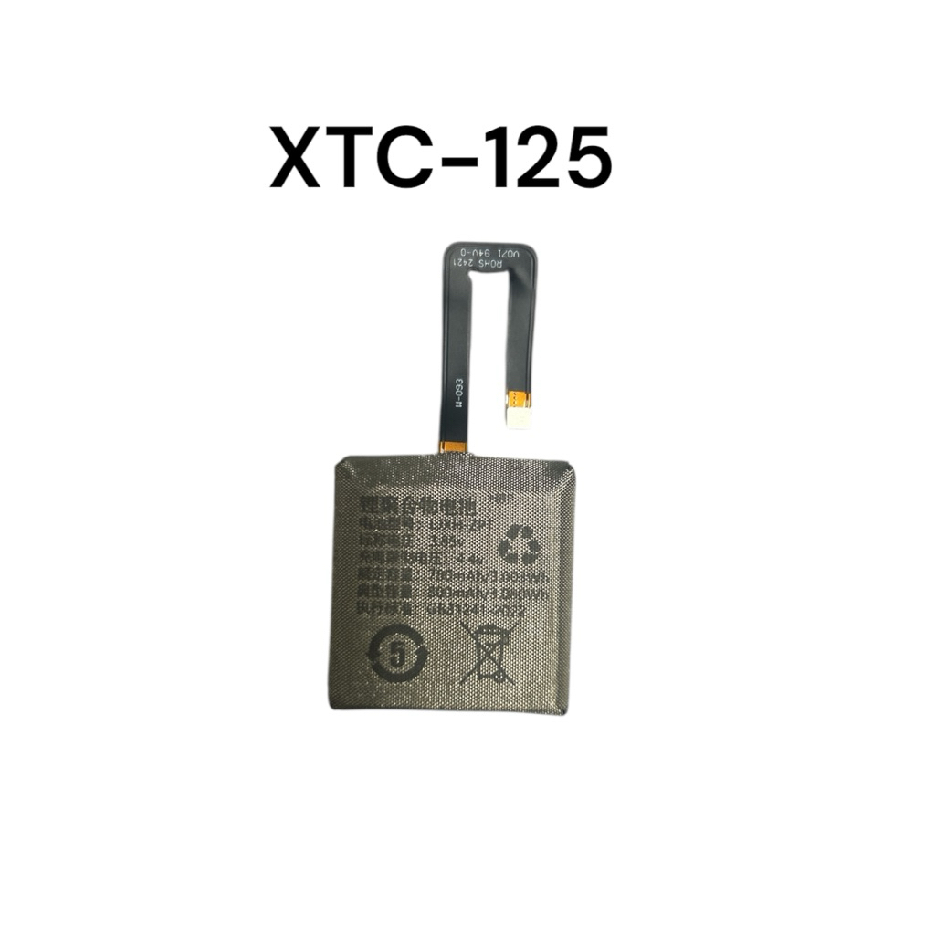 Z7/Z7A,W2025AC Replacement battery XTC-I25 XTC-125 for imoo Watch Phone