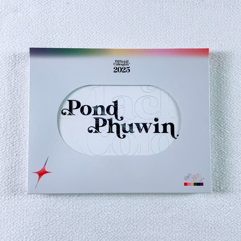 PONDPHUWIN OFFICIAL CALENDAR 2025