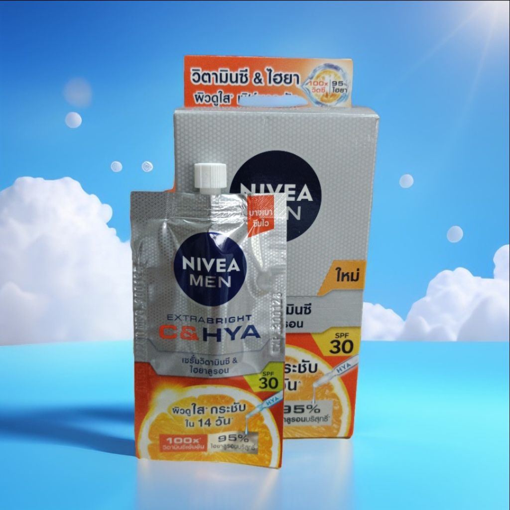 (6 ซอง) nivea men extra bright C&E hya นีเวีย เมน ซี แอน อี ไฮยา ขนาด 7 มล