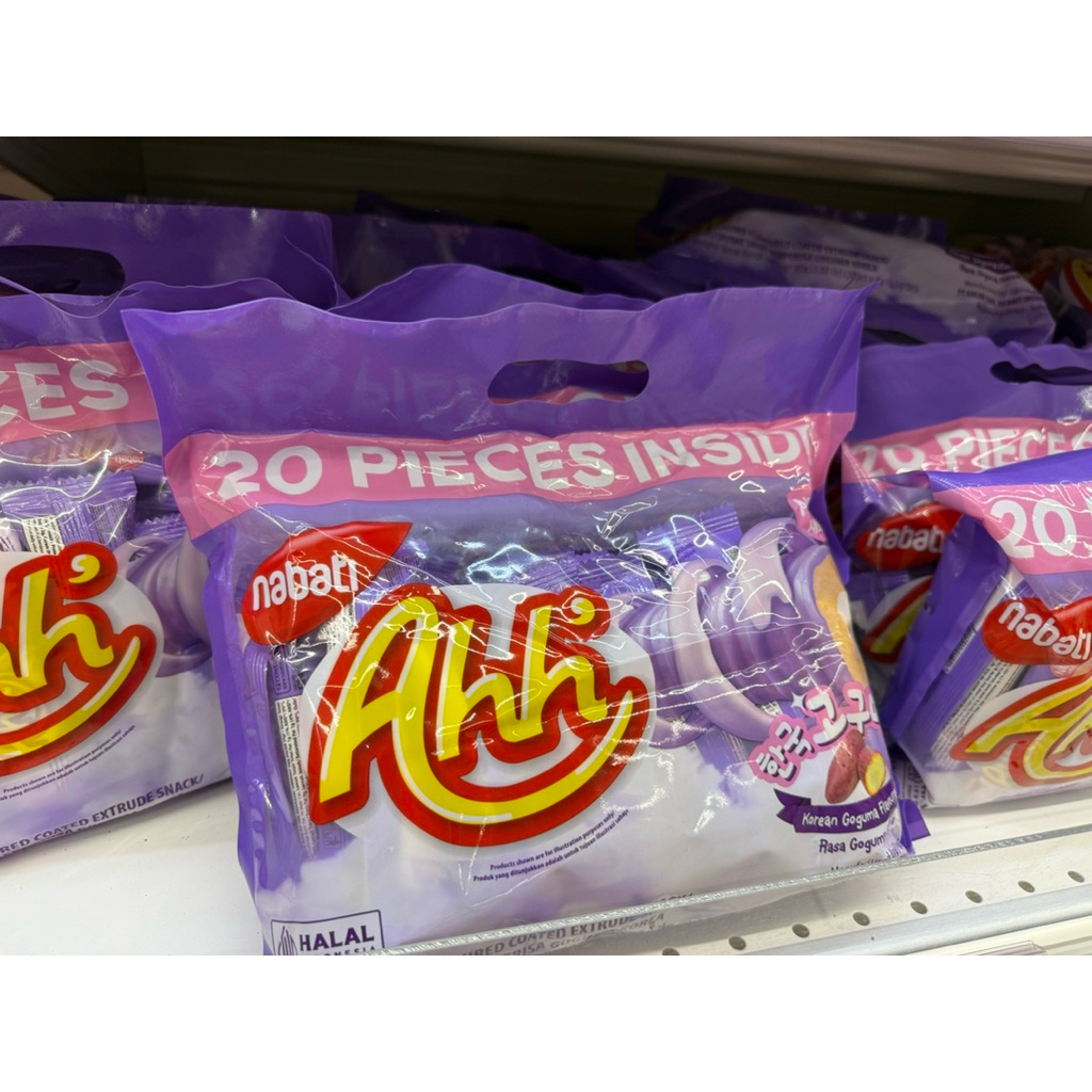 NABATI AHH ขนมข้าวโพดสอดไส้ 20 ชิ้น ในห่อ ขนาด 96g.