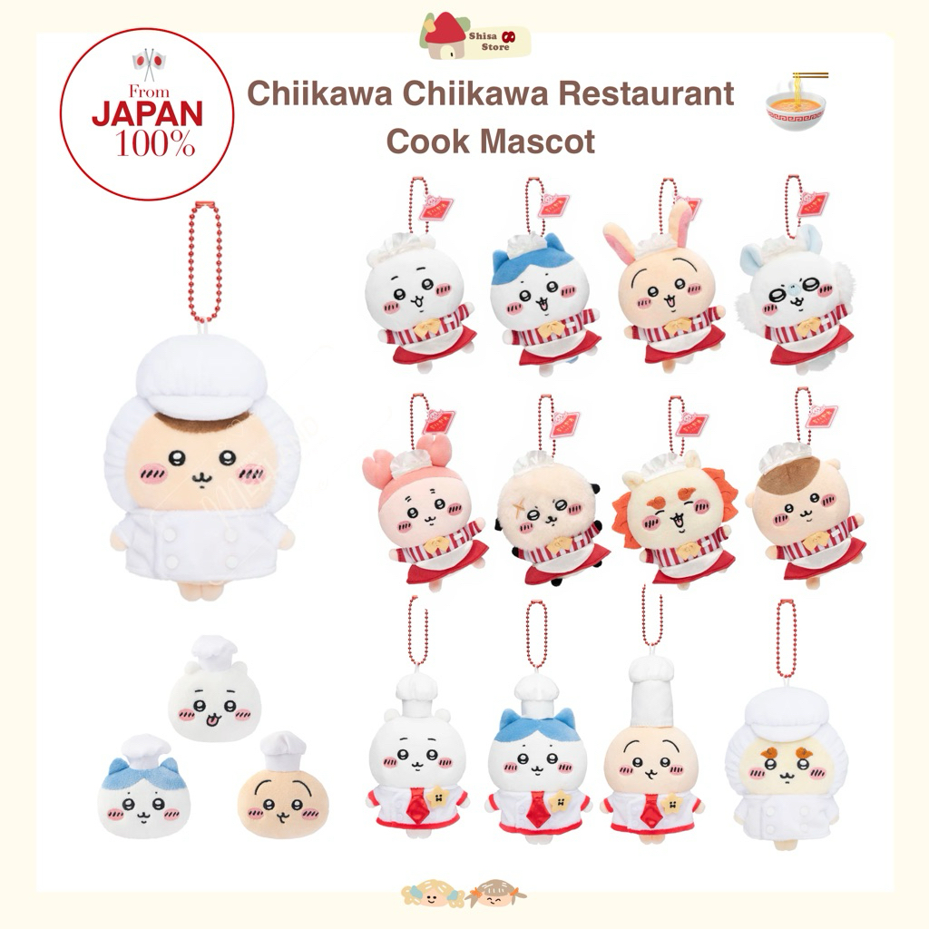 Chiikawa Restaurant Mascot ร้านอาหาร สินค้าลิขสิทธิ์แท้จากญี่ปุ่น