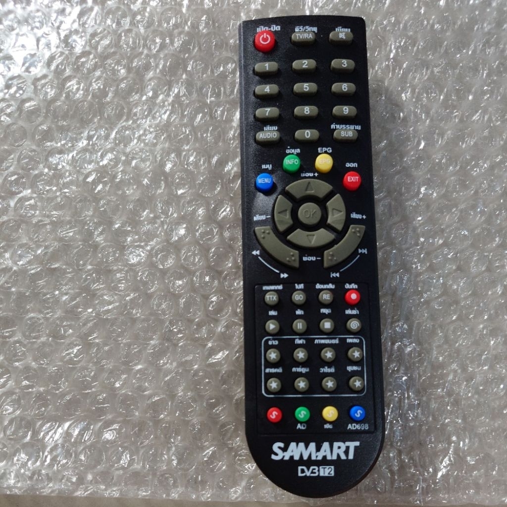 🌲พร้อมส่ง​ รี​โมท​กล่องสามารถ​ SAMART DVB-T2 / Strong Pop5