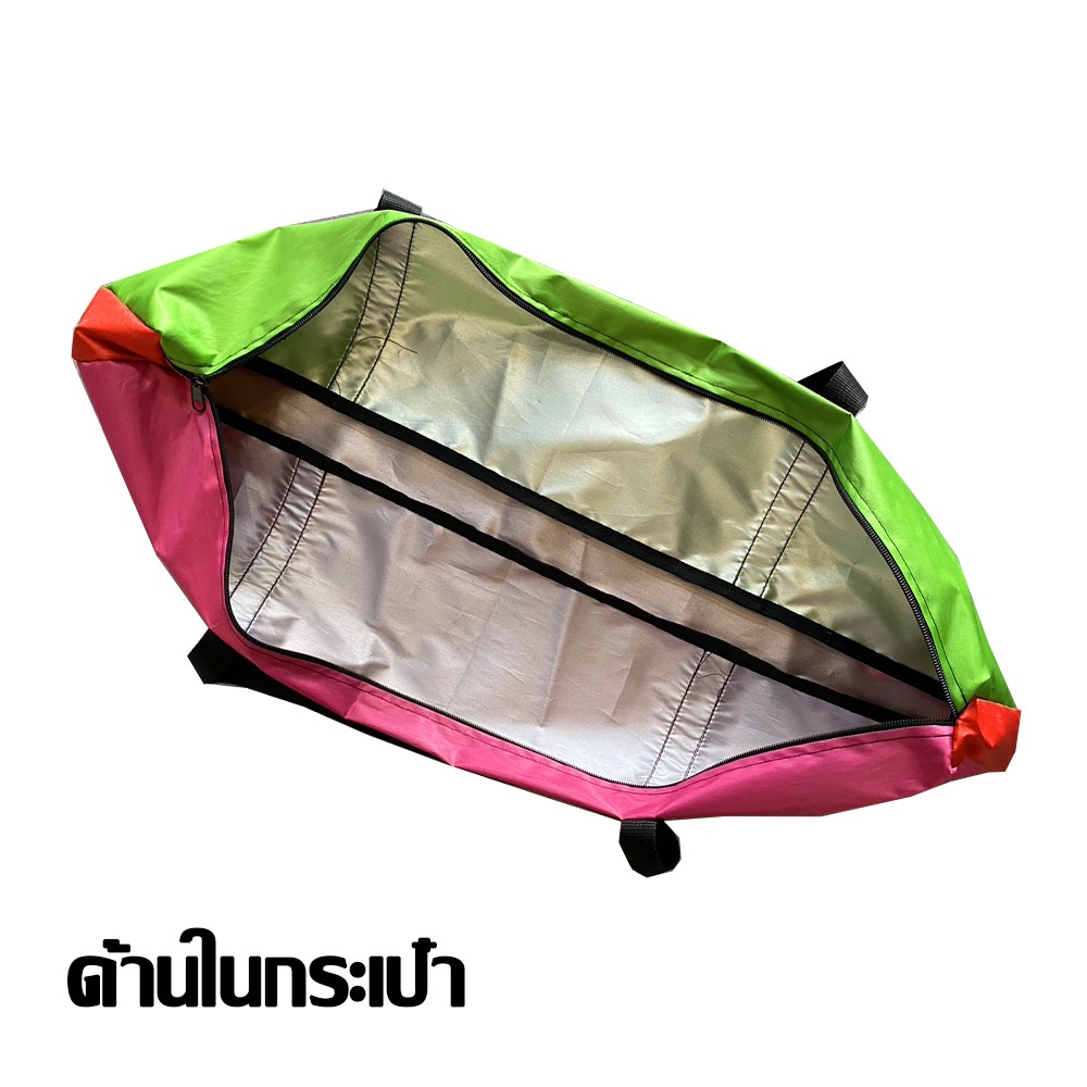 กระเป๋า ใส่เต็นท์ ใส่ของ กระเป๋าเสากล้อง สีสันสดใส คละสี ขนาด 18x70 cm. (เลือกสีไม่ได้ค่ะ) - รูปที่ 5