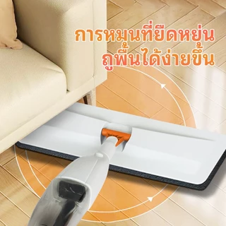 ไม้ถูพื้นสเปรย์ ไม้ถูพื้นหัวแบน ไม้ถูแบบดันฝุ่น พร้อมกระบอกฉีดน้ำในตั เปียกและแห้ง สะอาดง่าย หมุนได้ 360 องศา