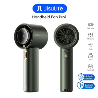 [พร้อมส่ง] พัดลม JisuLife Pro1 3600mAh พัดลมพกพา ปรับแรงลม 100 ระดับ แบตอึด ไม่มีใบพัด ลมแรง รับประกันศูนย์ไทย 1 ปี