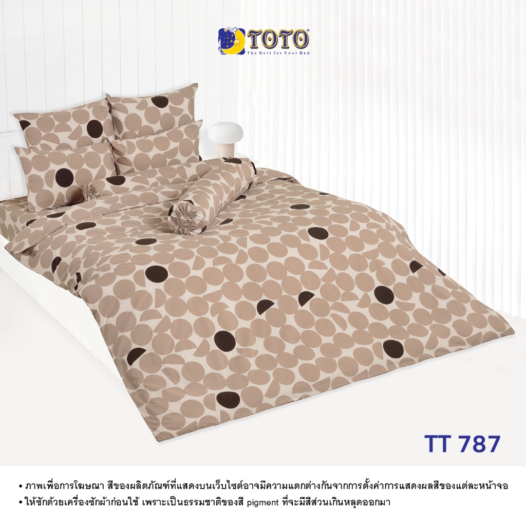 TOTO ชุดเครื่องนอน ลาย TT787 (Pro8) 68#9