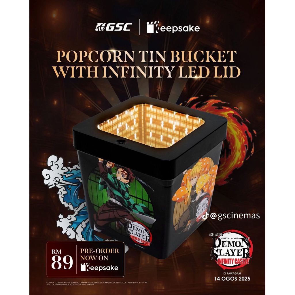 💙พร้อมส่ง💙 SF Cinema - Popcorn Tin Infinity LED Lid 130 oz . ชุดถังป๊อบคอร์น LED ดาบพิฆาตอสูร ปราสาท