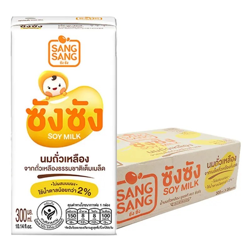 ซังซัง นมถั่วเหลืองยูเอชที 300 มล. x 36  มีจัดส่งแบบ express delivery ได้สินค้าภายในวัน