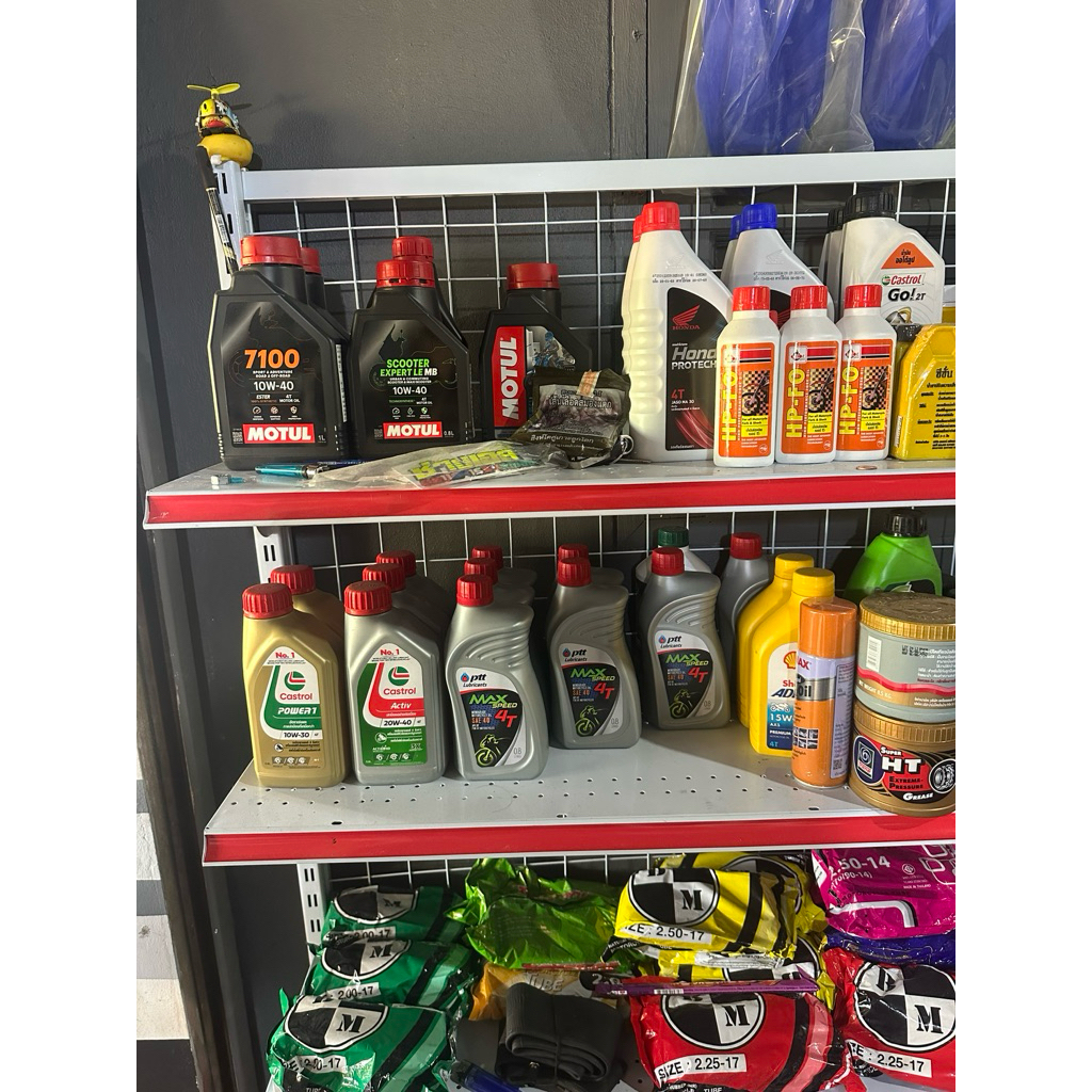 ถ่ายน้ำมันเครื่องcastrol